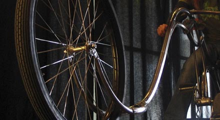 Freak Bike Freak Bike